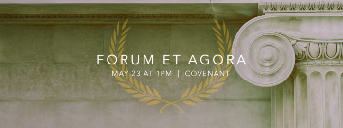 Forum-et-Agora-Rotator-5517